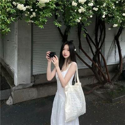 身份危机