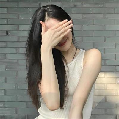 警告